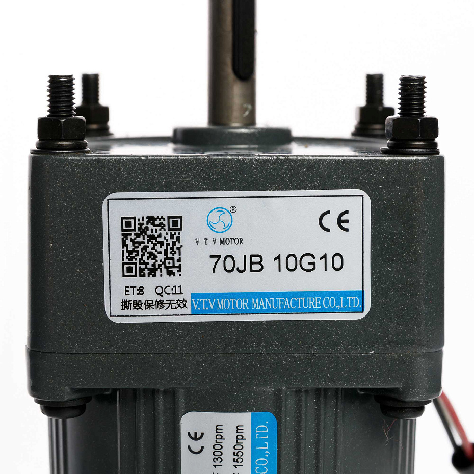 Двигатель для HP-280 HUALIAN (00000002959) Двигатель для HP-280 HUALIAN (00000002959)
