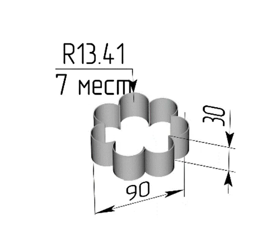 Форма кондитерская Семицветик для FOODATLAS (УТ000011659) Форма кондитерская Семицветик для FOODATLAS (УТ000011659)