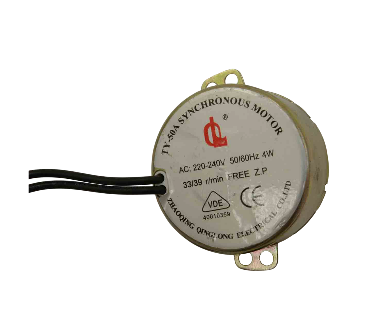 Мотор-двигатель для TY-60A S KOCATEQ Мотор-двигатель для TY-60A S KOCATEQ