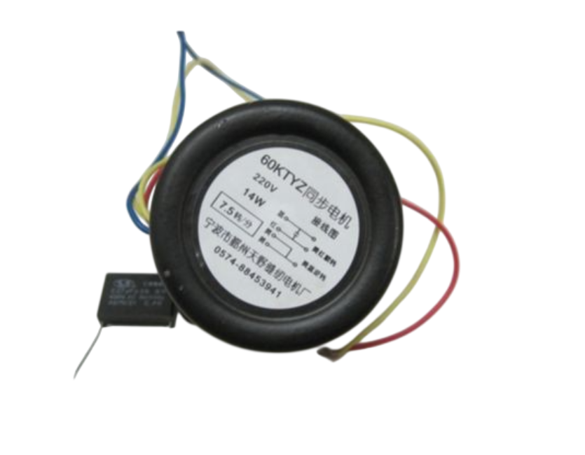 Электродвигатель для гриля роликового HD-05_07_09 STARFOOD (HD05/07/09_15) Электродвигатель для гриля роликового HD-05_07_09 STARFOOD (HD05/07/09_15)