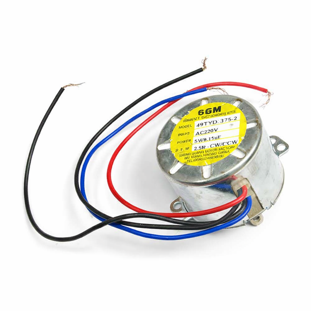 Мотор-двигатель для DSH KOCATEQ Мотор-двигатель для DSH KOCATEQ