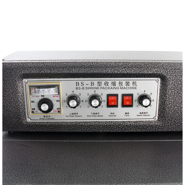 Тоннель термоусадочный BS-B400x350 Pro (220V) FOODATLAS Тоннель термоусадочный BS-B400x350 Pro (220V) FOODATLAS