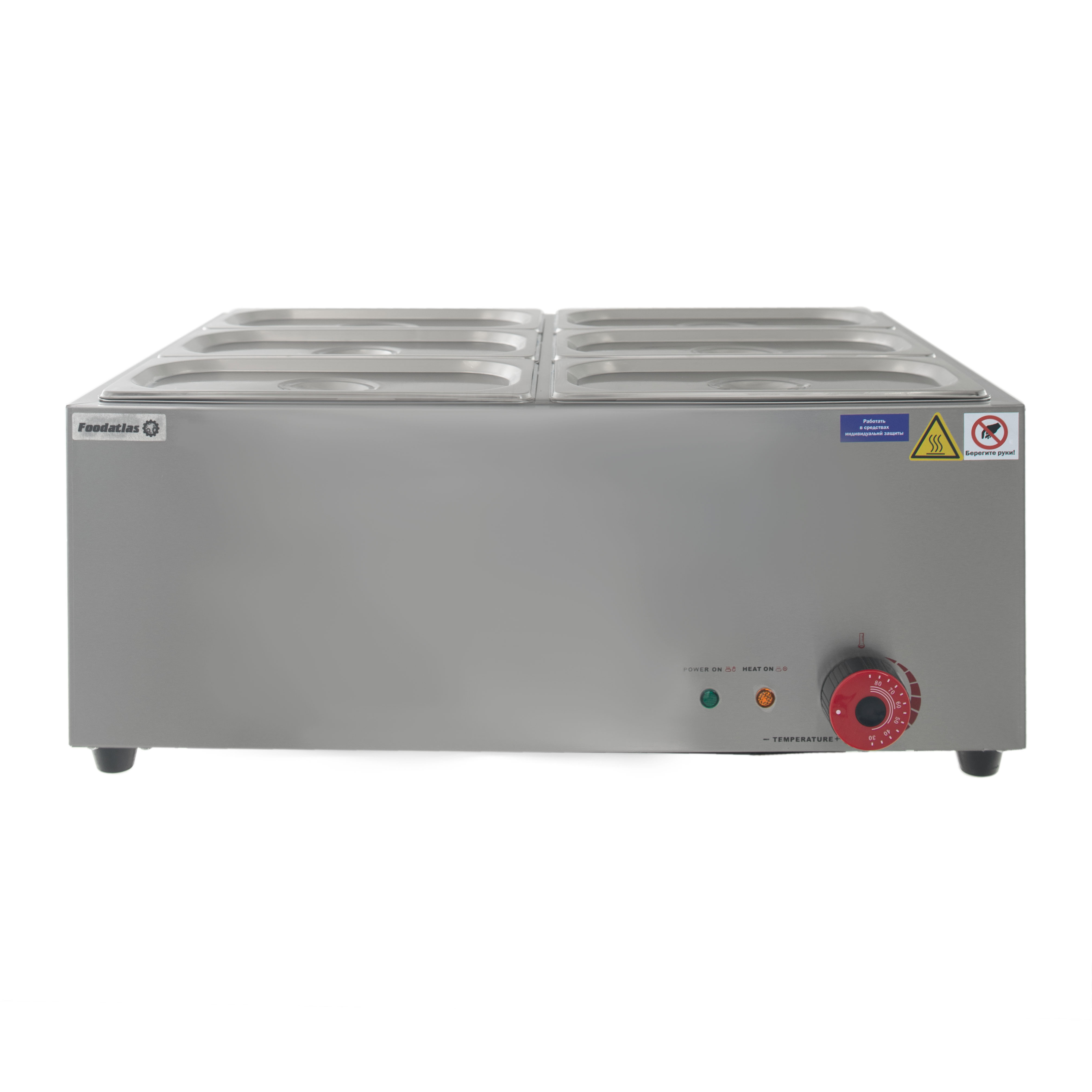 Мармит 6 бункеров EH-6V FOODATLAS Мармит 6 бункеров EH-6V FOODATLAS