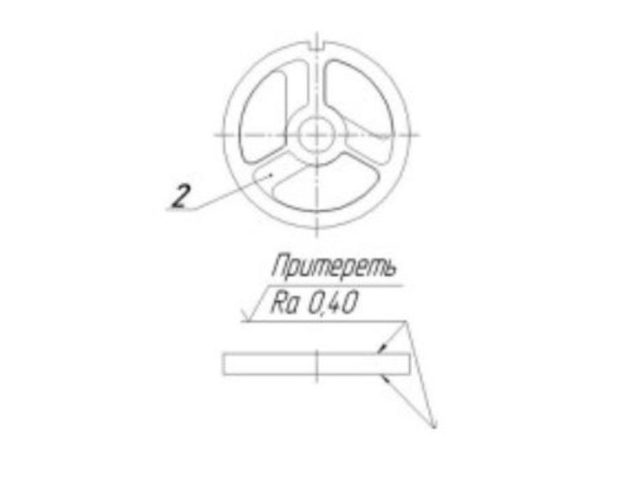 Решетка подрезная для мясорубки М-600 FOODATLAS (УТ000003217) Решетка подрезная для мясорубки М-600 FOODATLAS (УТ000003217)
