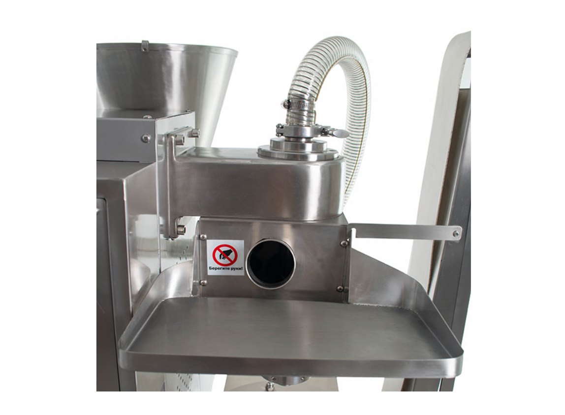 Аппарат для производства хинкали BGL-25 (AR) FOODATLAS Аппарат для производства хинкали BGL-25 (AR) FOODATLAS