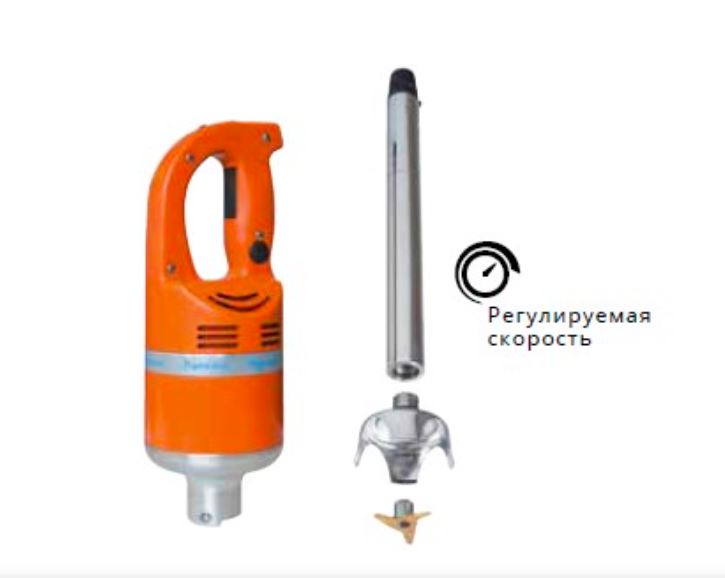 Миксер ручной MDH 2000 PLUS MX003.H DYNAMIC Миксер ручной MDH 2000 PLUS MX003.H DYNAMIC