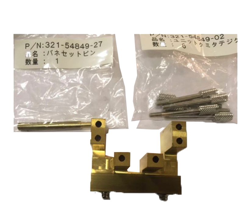 Механизм калибровки правый для CAUW/CAUX CAS (321-53546-02) Механизм калибровки правый для CAUW/CAUX CAS (321-53546-02)