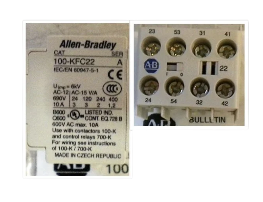 Контакт дополнительный для катка гладильного GMP (5060145) Контакт дополнительный для катка гладильного GMP (5060145)