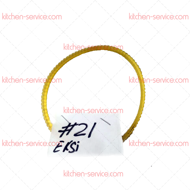 Ремень приводной #21 аппарата для сахарной ваты EKSI Ремень приводной #21 аппарата для сахарной ваты EKSI
