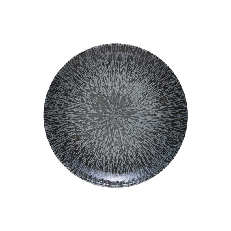 Тарелка 23см Stellar ID Fine Тарелка 23см Stellar ID Fine