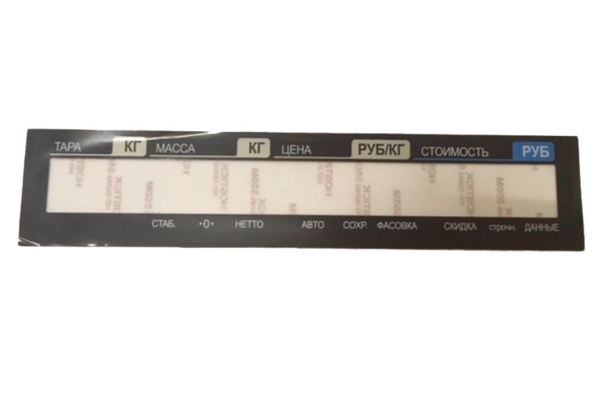 Стекло защитное дисплея для CL5000B CAS Стекло защитное дисплея для CL5000B CAS