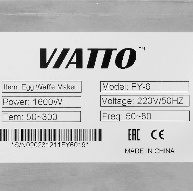 Вафельница FY-6 VIATTO Вафельница FY-6 VIATTO