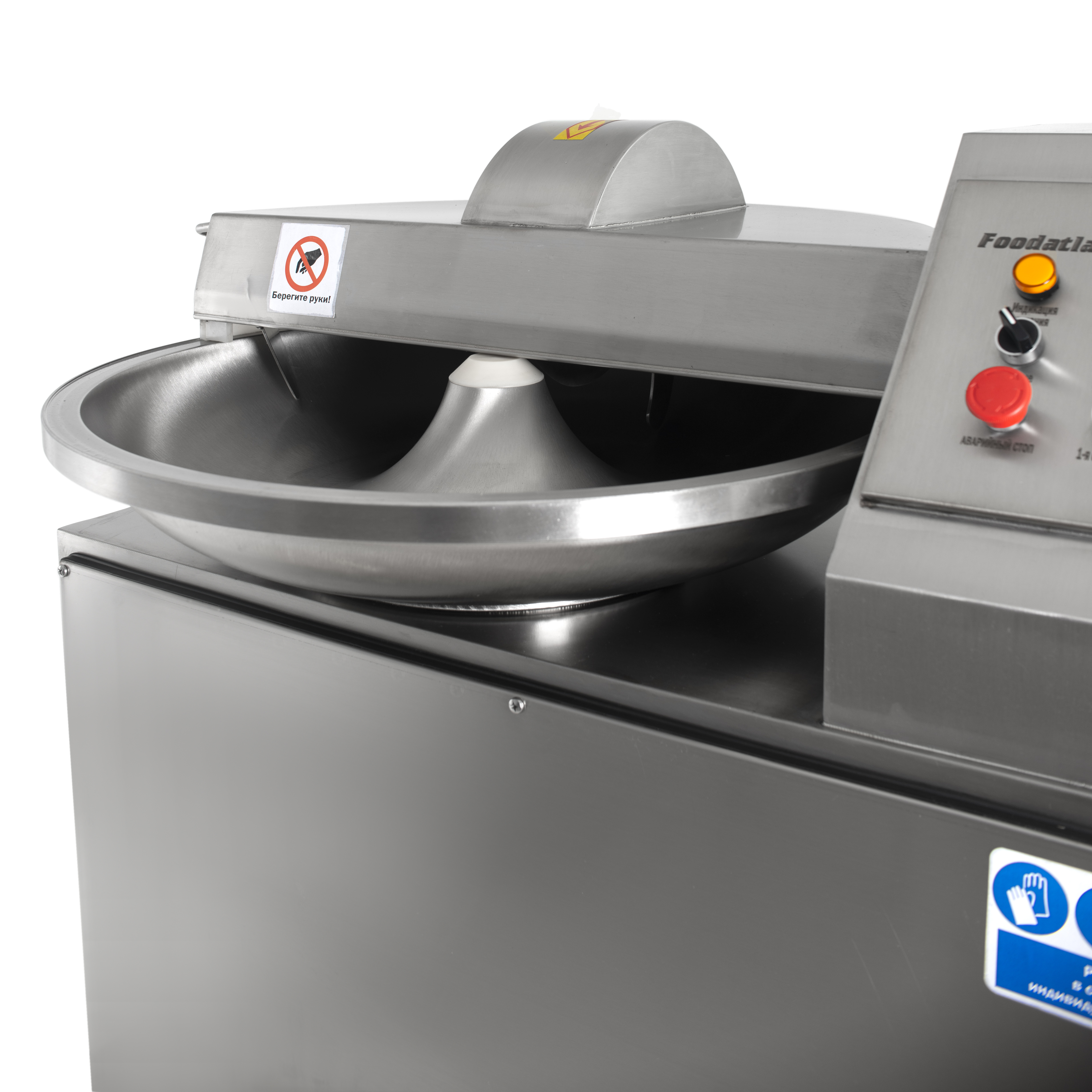 Куттер ZB-40 FOODATLAS Куттер ZB-40 FOODATLAS