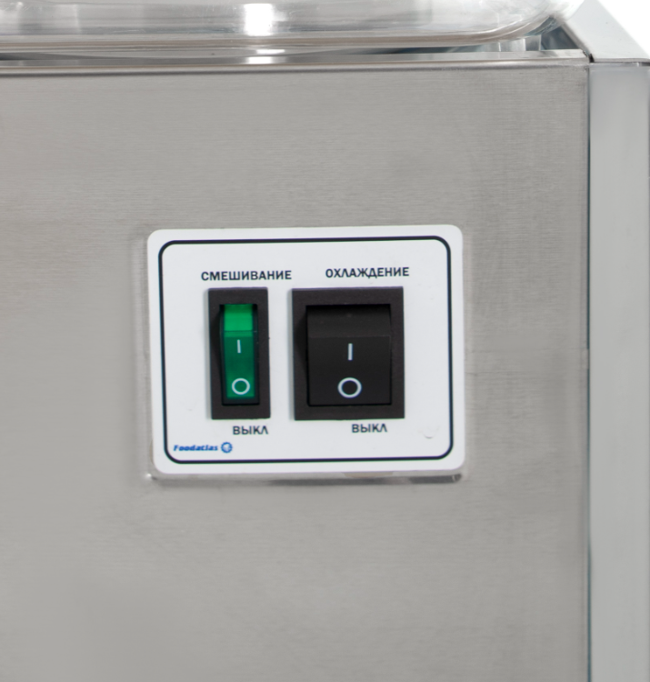 Сокоохладитель PA18-2 FOODATLAS Сокоохладитель PA18-2 FOODATLAS