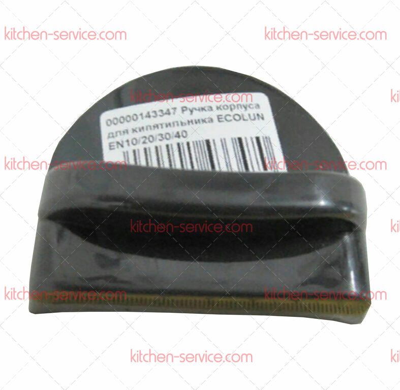 Ручка корпуса для кипятильника ECOLUN (EN10_Handle) Ручка корпуса для кипятильника ECOLUN (EN10_Handle)