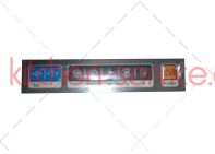 Накладка клавиатуры DB II CAS (67574)