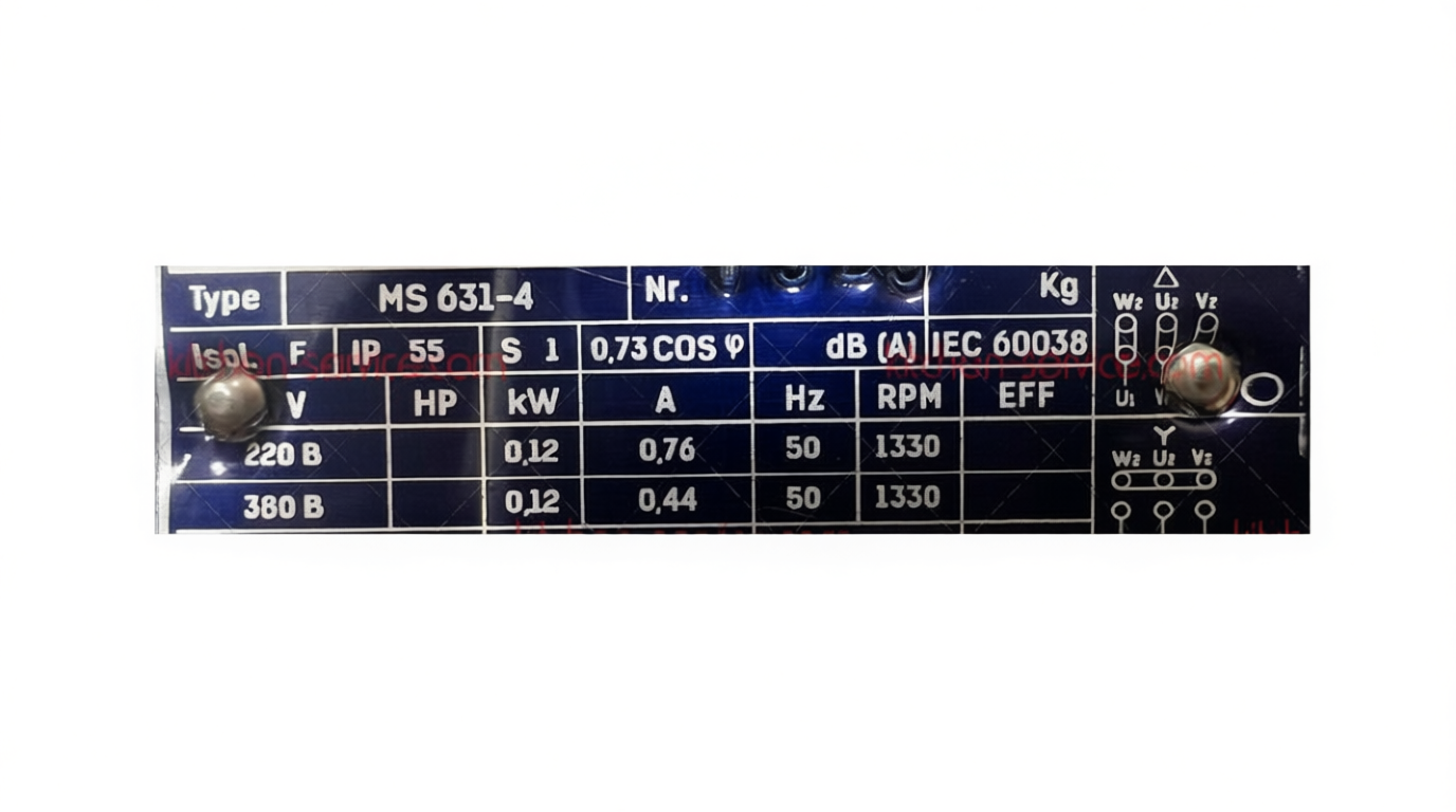 Мотор-редуктор NMRW 040-100-14-0.12/1400/B14-B6 для ВОСХОД Мотор-редуктор NMRW 040-100-14-0.12/1400/B14-B6 для ВОСХОД