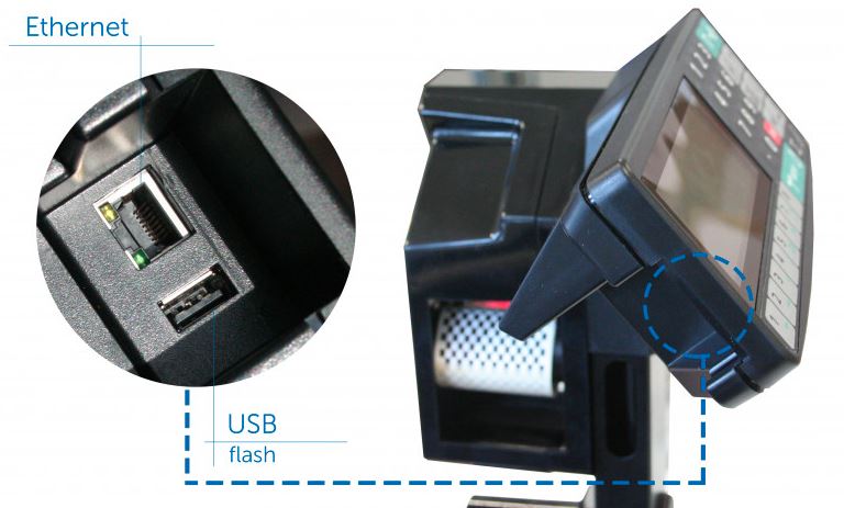 Весовой терминал с печатью этикеток R2P МАССА-К Весовой терминал с печатью этикеток R2P МАССА-К