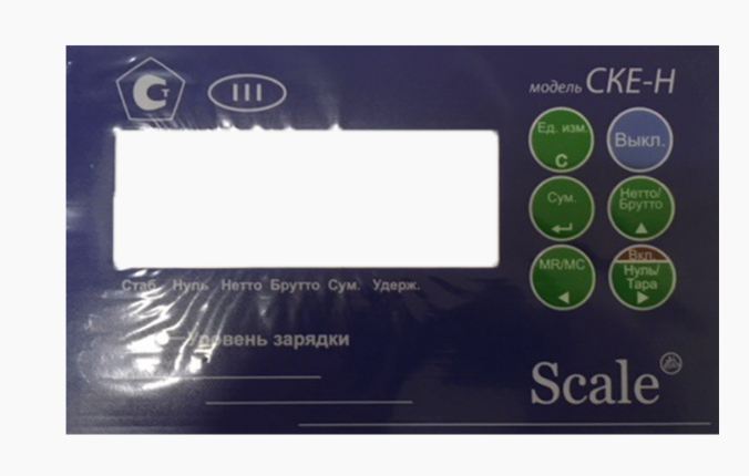 Наклейка клавиатуры для СКЕ-Н CAS Наклейка клавиатуры для СКЕ-Н CAS