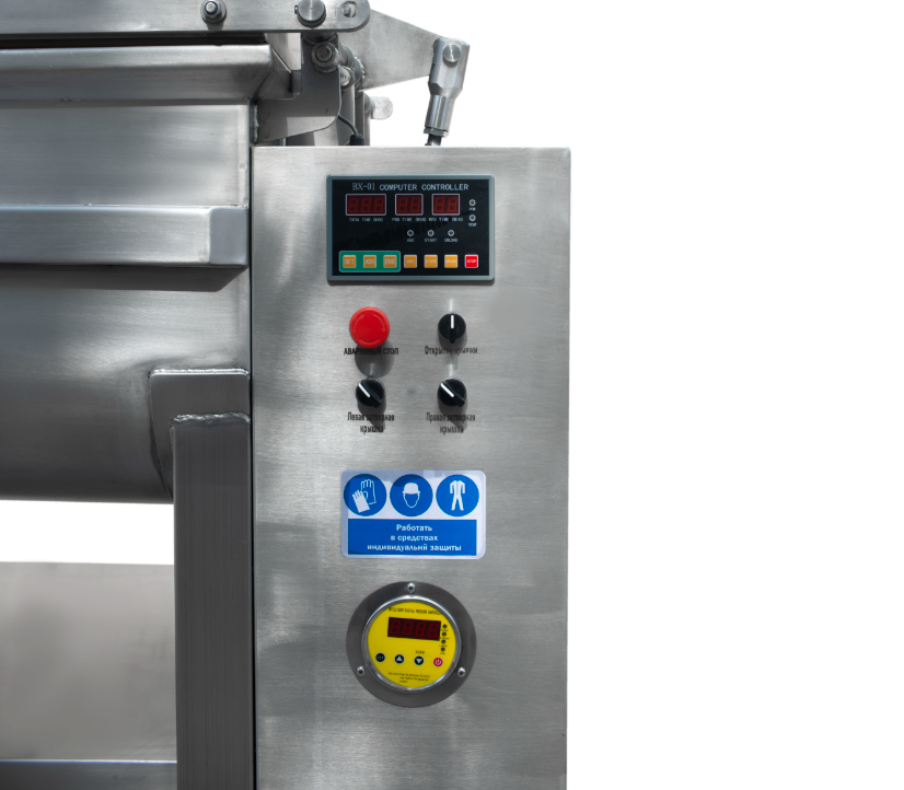 Фаршемес вакуумный ZKBX-300 FOODATLAS Фаршемес вакуумный ZKBX-300 FOODATLAS