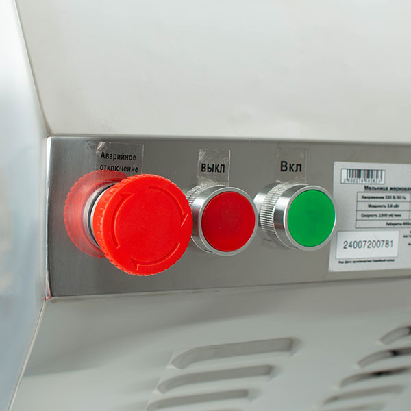 Мельница жерновая HR-3600 FOODATLAS Мельница жерновая HR-3600 FOODATLAS