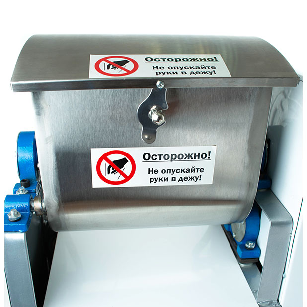 Машина тестомесильная HO-5 FOODATLAS Машина тестомесильная HO-5 FOODATLAS