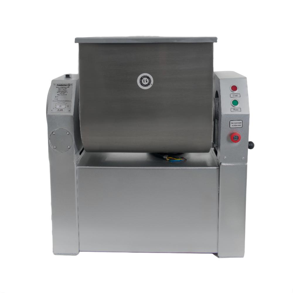 Машина для смешивания фарша BWL-50 (AR) FOODATLAS Машина для смешивания фарша BWL-50 (AR) FOODATLAS