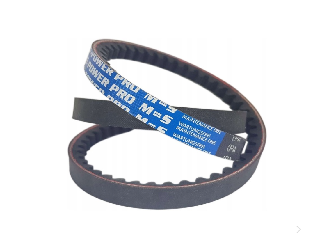 Ремень XPA 2650 Optibelt для ВЯЗЬМА Ремень XPA 2650 Optibelt для ВЯЗЬМА