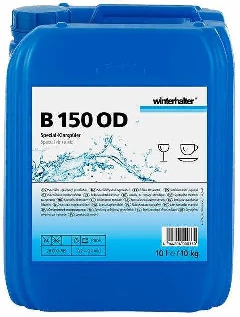 Ополаскиватель специальный B 150 OD WINTERHALTER Ополаскиватель специальный B 150 OD WINTERHALTER