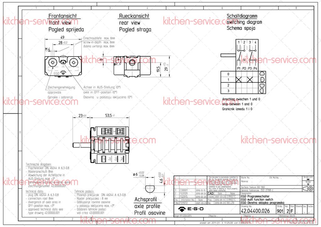 Переключатель 0-3 позиционный для печи (3057060) Переключатель 0-3 позиционный для печи (3057060)