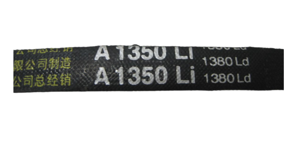 Ремень A1350 для миксера 60 л STARFOOD (BELT) Ремень A1350 для миксера 60 л STARFOOD (BELT)