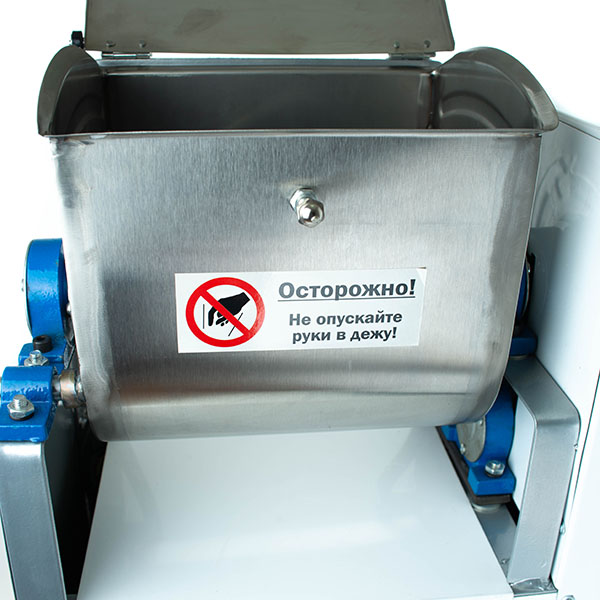 Машина тестомесильная HO-5 FOODATLAS Машина тестомесильная HO-5 FOODATLAS