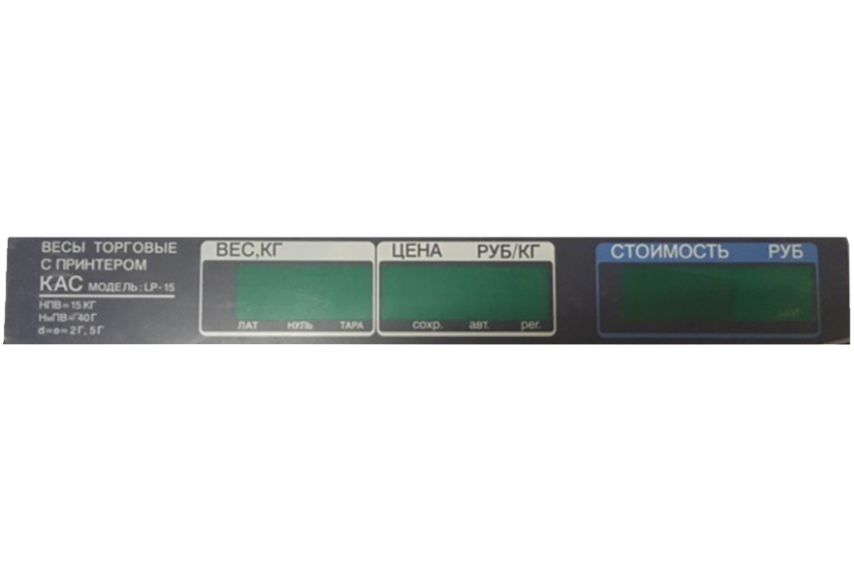 Стекло дисплея Rear для LP CAS Стекло дисплея Rear для LP CAS