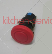 knob stop Кнопка СТОП для миксера планетарного Starfood B8
