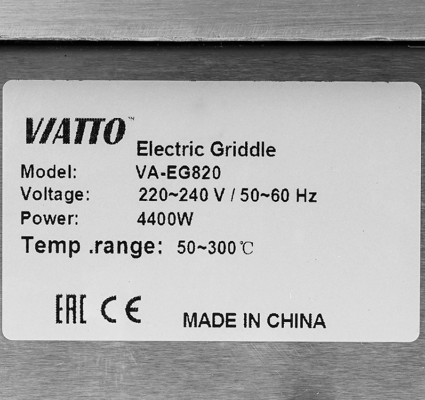Поверхность жарочная VA-EG-820 для VIATTO Поверхность жарочная VA-EG-820 для VIATTO