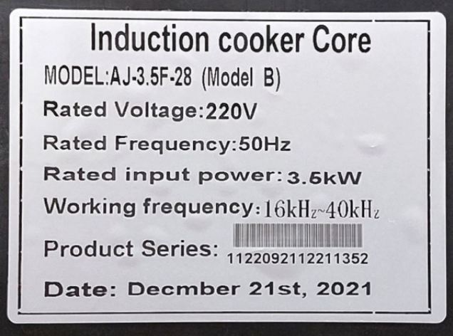 Генератор №11 3 для ТЕХНО-ТТ (209059) Генератор №11 3 для ТЕХНО-ТТ (209059)