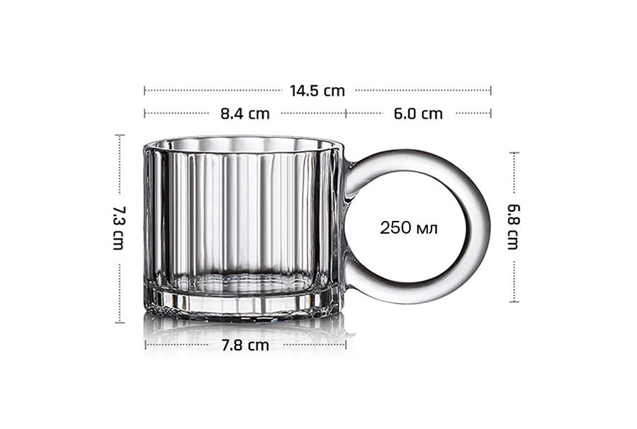 Кружка 250 мл 73 мм MGline (77038) Кружка 250 мл 73 мм MGline (77038)