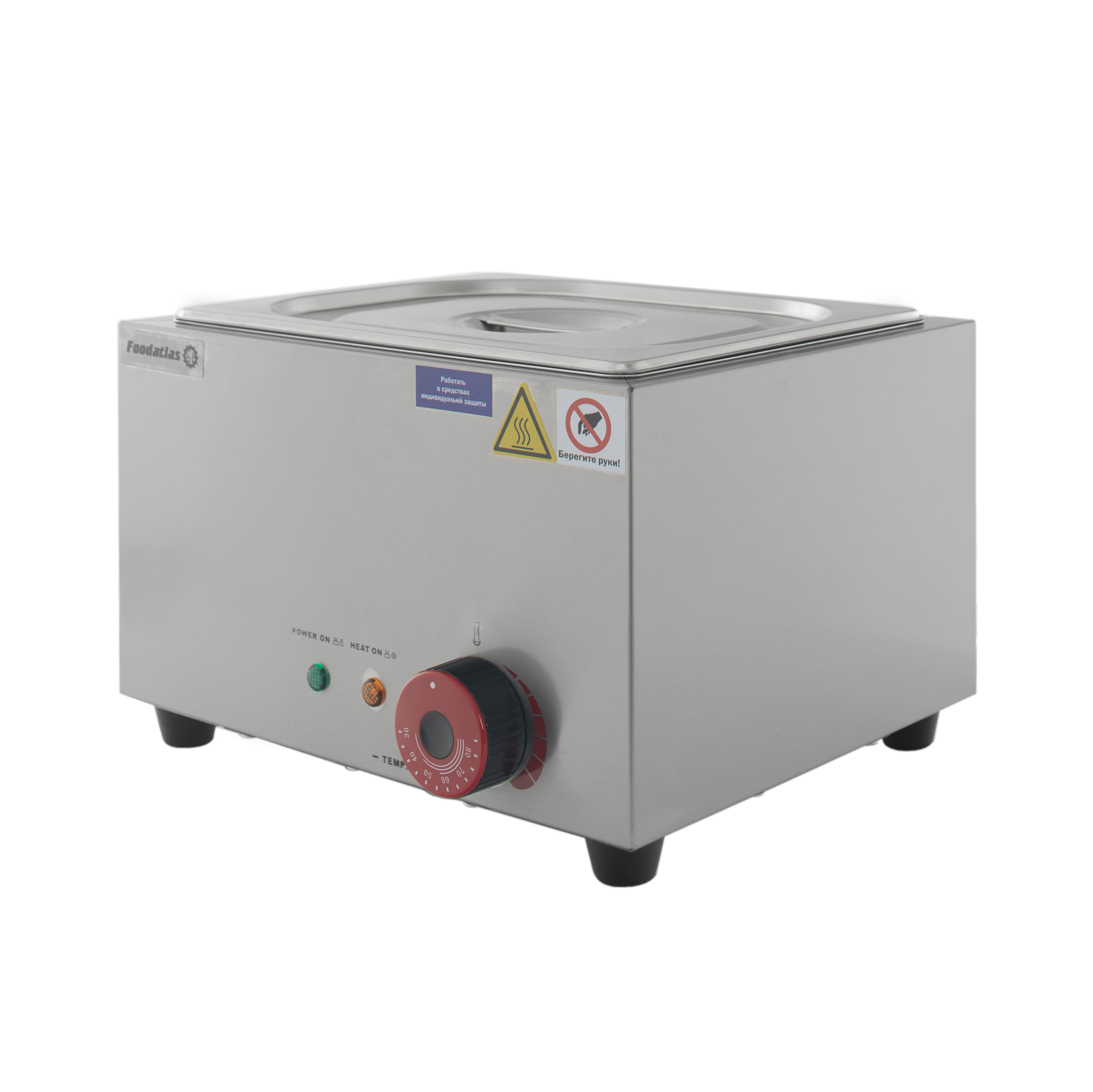 Мармит 1 бункер EH-1V FOODATLAS Мармит 1 бункер EH-1V FOODATLAS