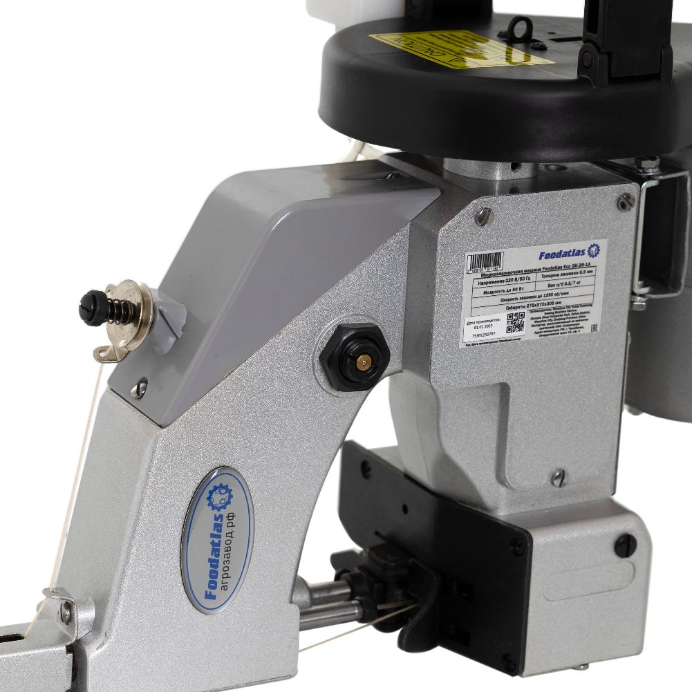Машина мешкозашивочная GK-26-1A FOODATLAS Машина мешкозашивочная GK-26-1A FOODATLAS
