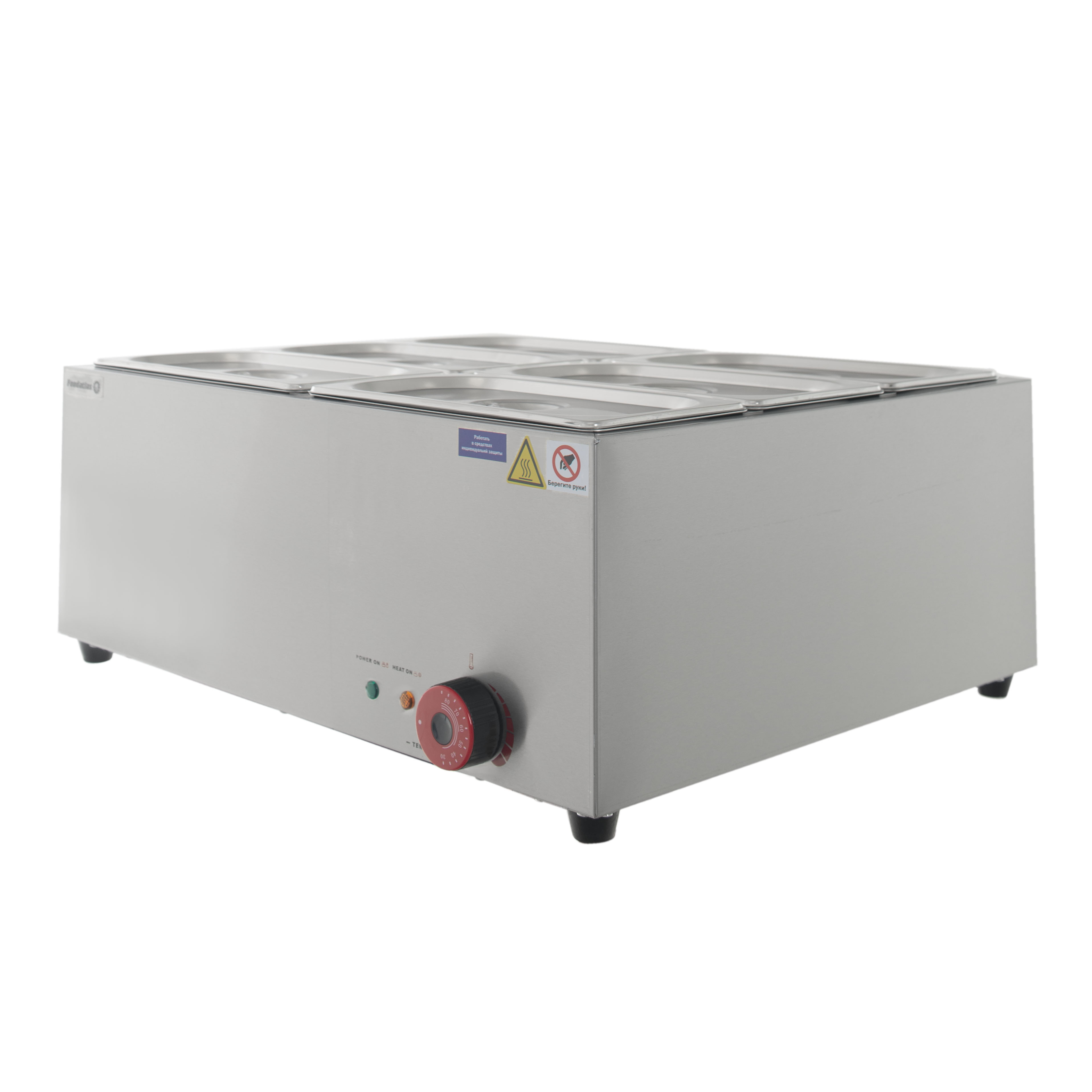 Мармит 6 бункеров EH-6V FOODATLAS Мармит 6 бункеров EH-6V FOODATLAS