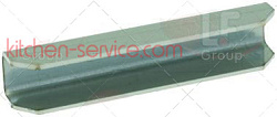 Профиль-держатель стекла верхний Lainox R11401340