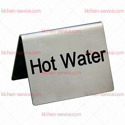 Табличка Hot Water, 5х4 см, сталь P.L. PROFF CUISINE (TS-HW)