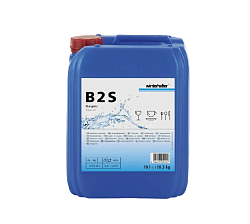 Ополаскиватель B 2 S WINTERHALTER