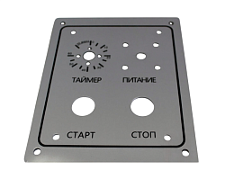 Накладка панели управления для HSD20-8 NEW GASTROMIX