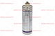 Фильтр для воды 2CB5-S EVERPURE (EV9617-22)