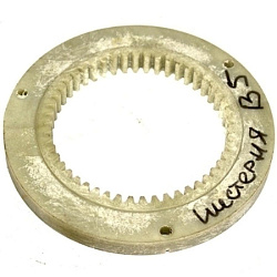 Шестерня для машины взбивальной В5 ROAL