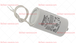 Конденсатор с кабелем 15 мкФ для печи (3068161)