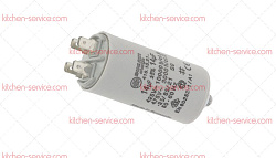 Конденсатор DUCATI 14 мкФ для ELECTROLUX (50246550003)