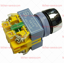 Кнопка для PAC4 KOCATEQ