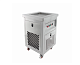 Фризер для ролл мороженого KCB-1F FOODATLAS